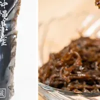 沖縄産もずくの新商品