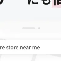 多言語フィード導入