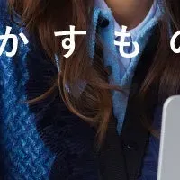 新CMとLAVIE新商品