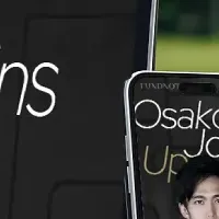 アスリートの自己経営