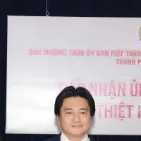 イオンのベトナム支援