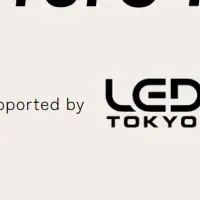 LED TOKYOが参画