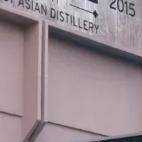 中国ウイスキーの現場
