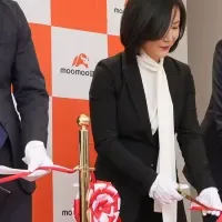 新たな投資拠点