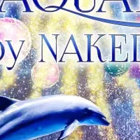 品川のクリスマス体験