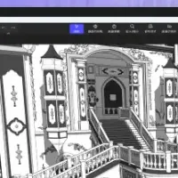 エイブラーの未来