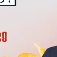 宇宙産業の未来とは