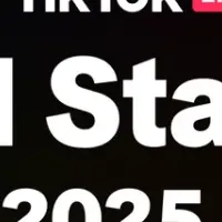 TikTok LIVEの祭典