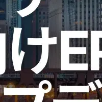 Solana向けVPS性能更新