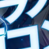 ラノベ企画コンテスト