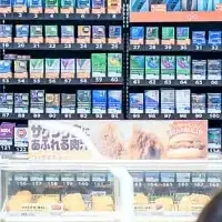 ファミリーマートの新メディア