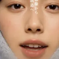 ハロウィン動画コンテスト