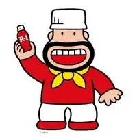 アールおじさん登場