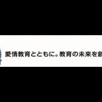 JPETで日本語を証明
