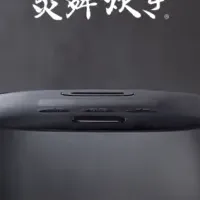 炎舞炊き100万台突破