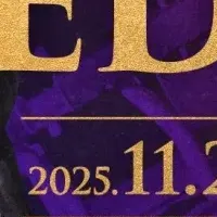 ブリーダーズカップ中継