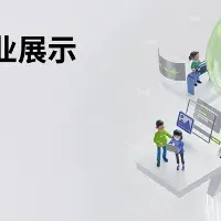 APTO、NVIDIAイベント出展