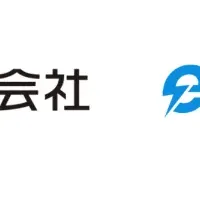 EVバス運行最適化！