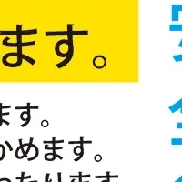 沖縄モーターショー