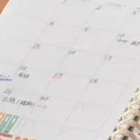 自分だけのオープンリングノート