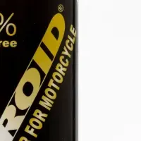 新登場！ルブロイド