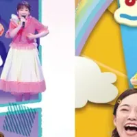 「おかあさんといっしょ」コンサート