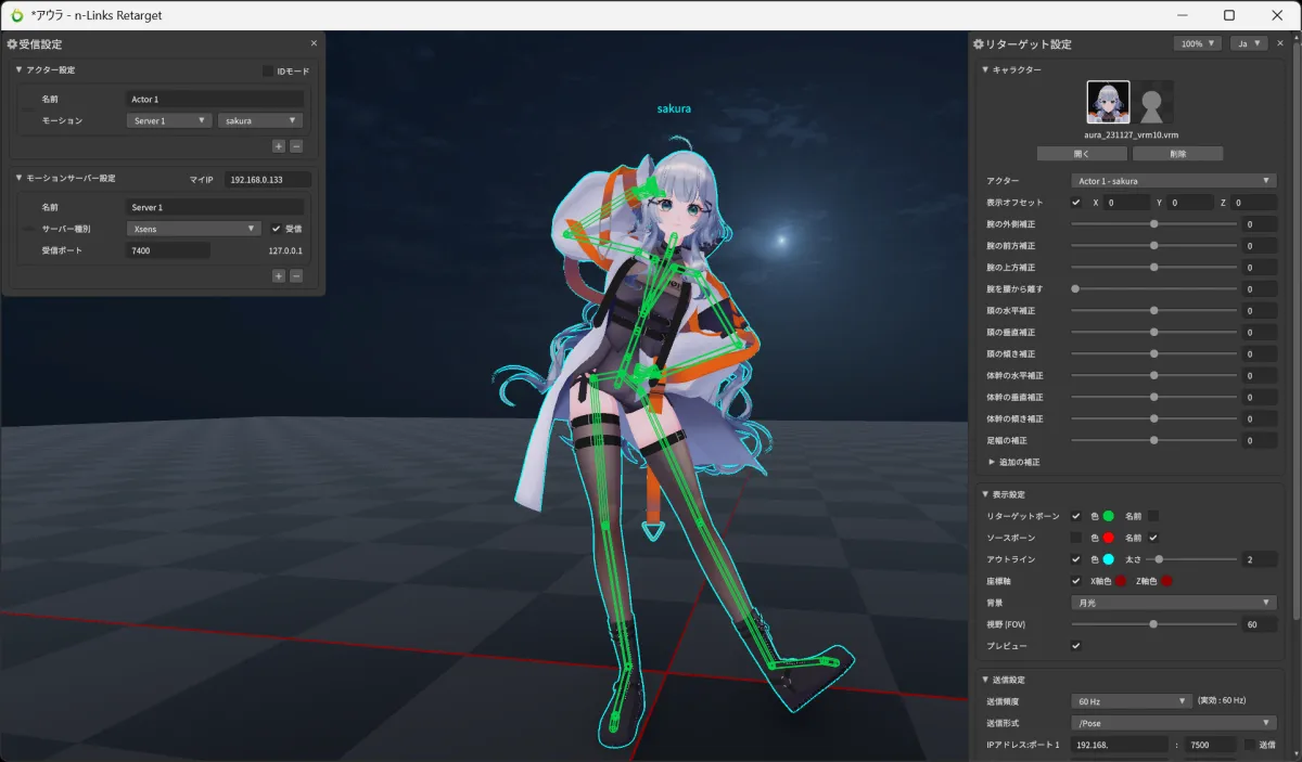 画像が削除されました