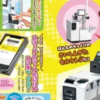 東芝テックと幼稚園