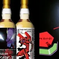 エヴァンゲリオンウイスキー