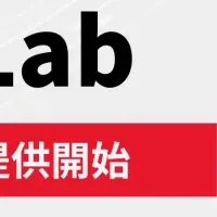 AIが法令対応を支援