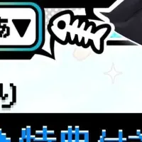 パト猫クエストⅡ