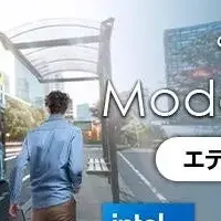 エディオンの軽量PC