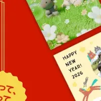 簡単年賀状作成アプリ