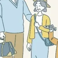 シニア利用促進