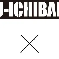 楽天ペイで簡単支払い