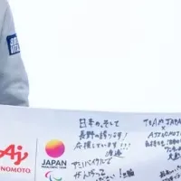 渡部選手が本社訪問