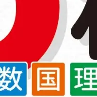 部活でも続けられる