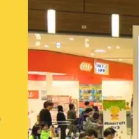 Minecraftカップ開催