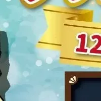 アニメイト西門駅