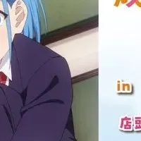 アキバでアニメイベント