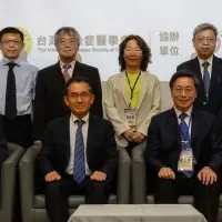 mNGSサミットの成果