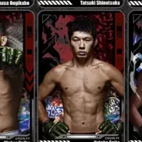 RIZINパスケース登場