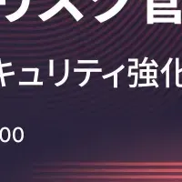 新時代のASMセミナー