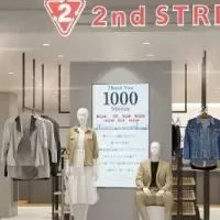 香港に新店舗オープン！