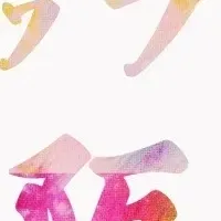 3Dシューズポップアップ