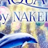 『STAR AQUARIUM』開催!