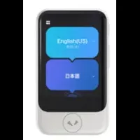 ポケトーク新オフィス