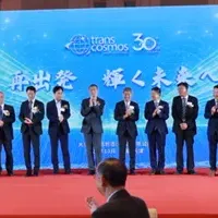 30周年の祝賀式典