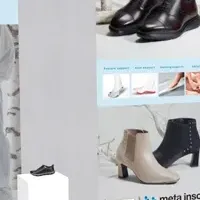 新世代シューズ登場