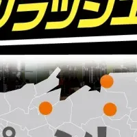 東京でフィットイージー新店オープン！